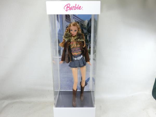 Barbie fashion fever