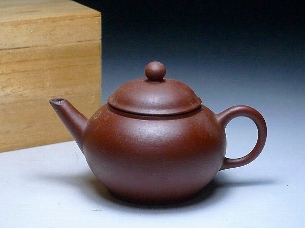 美品 中国美術 ガラス工芸 琉璃夏史 急須型置物 箱付き アンティーク オブジェ Amazon.co.jp: 中国美術 ガラス工芸 琉璃夏史 急須型置物 箱付き