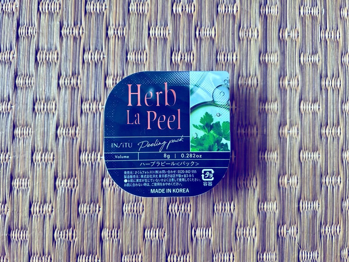 Herb La Peel ハーブピーリングパック 8g×4パック IN/ITU | Shop at