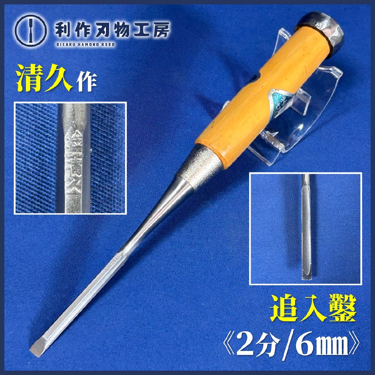 28_13 刀剣乱舞 同人誌 鶴丸国永 一期一振 【公式通販】