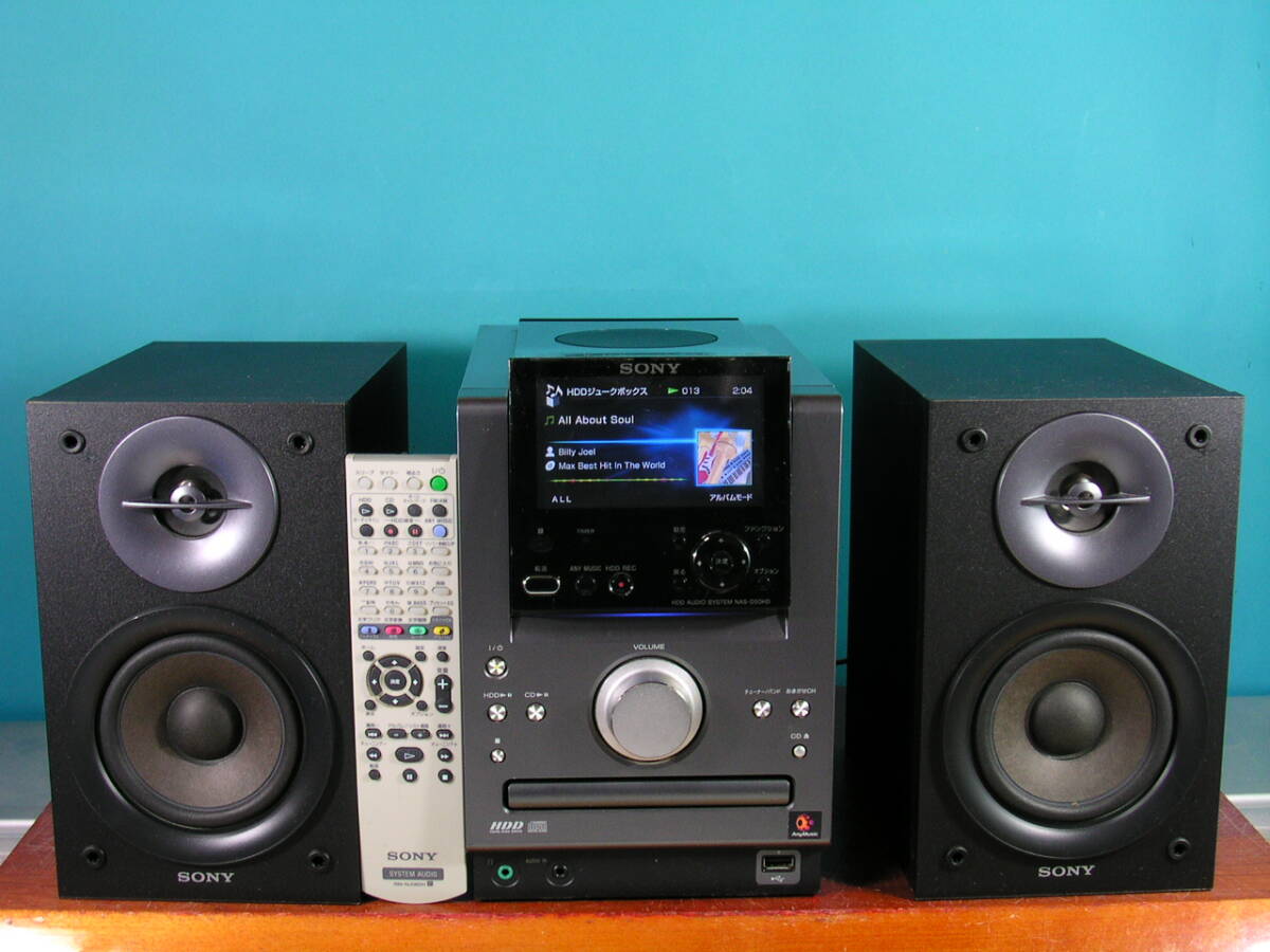 ネットジューク SONY ネットジューク ネットジューク NAS-M7HD｜トップページ