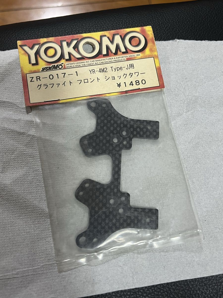 yokomo yr4