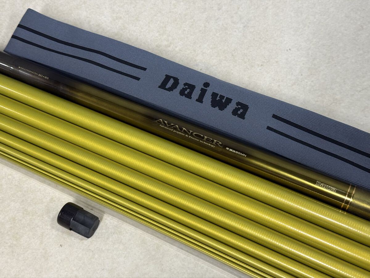 Daiwa　鮎竿　銀影エア　早瀬抜90K Daiwa 鮎竿 銀影エア 早瀬抜90K 【公式通販】