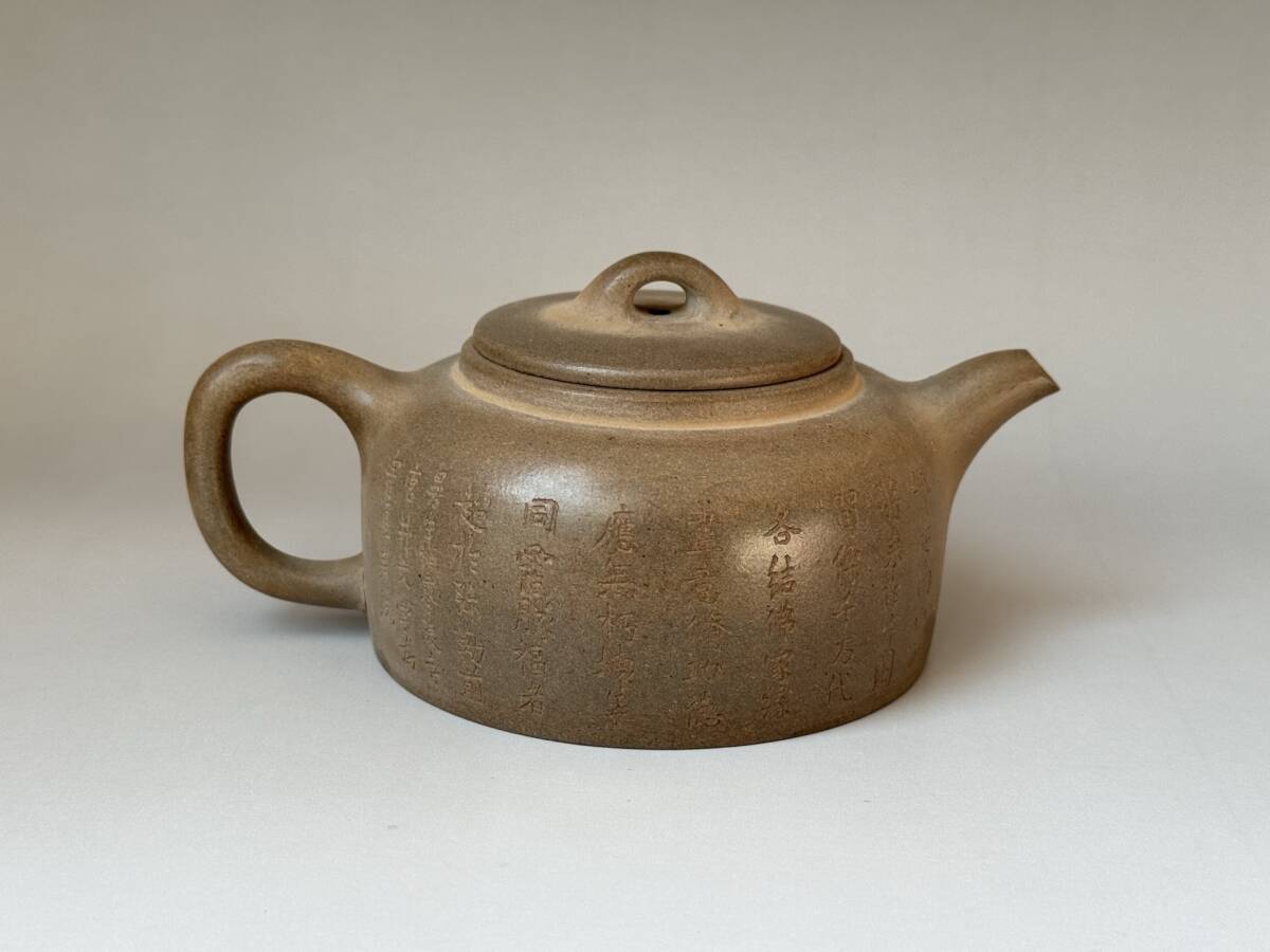 時代 朱泥 唐物 煎茶道具【中國宜興】款 紫砂 茶道具 煎茶器 茶器 茶道