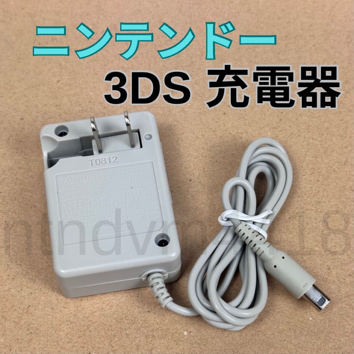 ニンテンドー3DS/2DS BUYEE Search Results for 