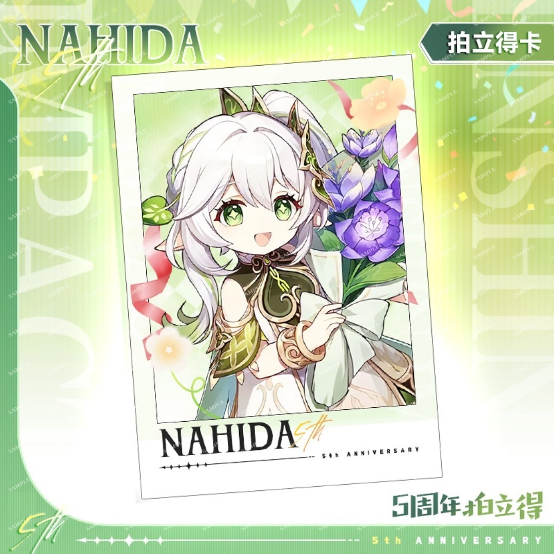 原神 ナヒーダ
