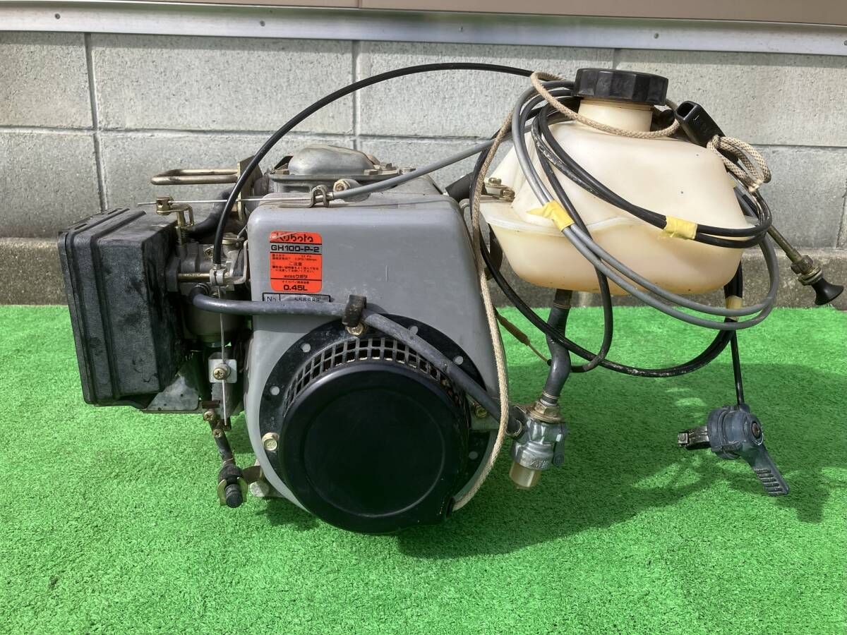 工進 コーシン SEK-80X エンジンポンプ クボタ エンジン GH170-1