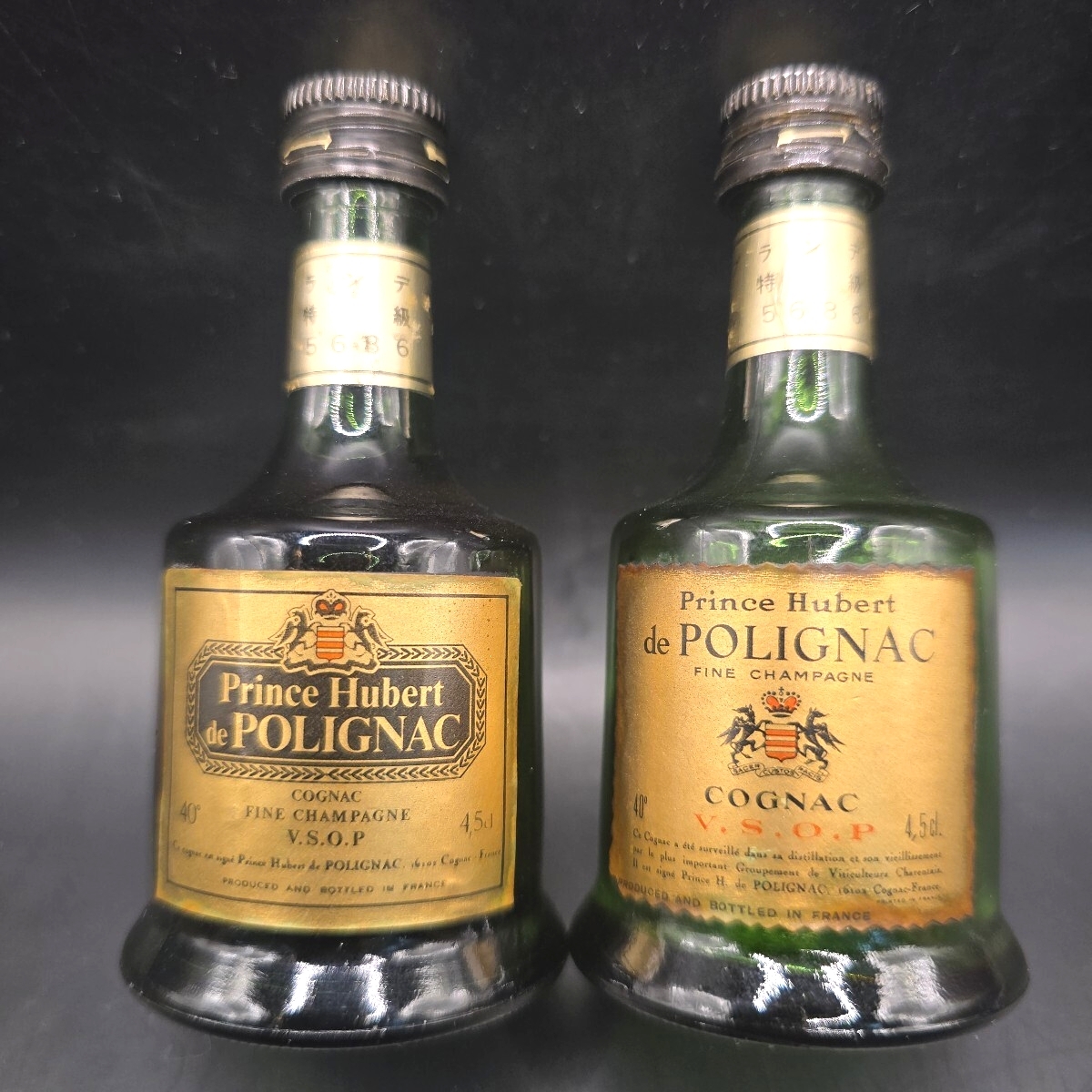 Prince Hubert de Polignac 木製ボトル 公式通販