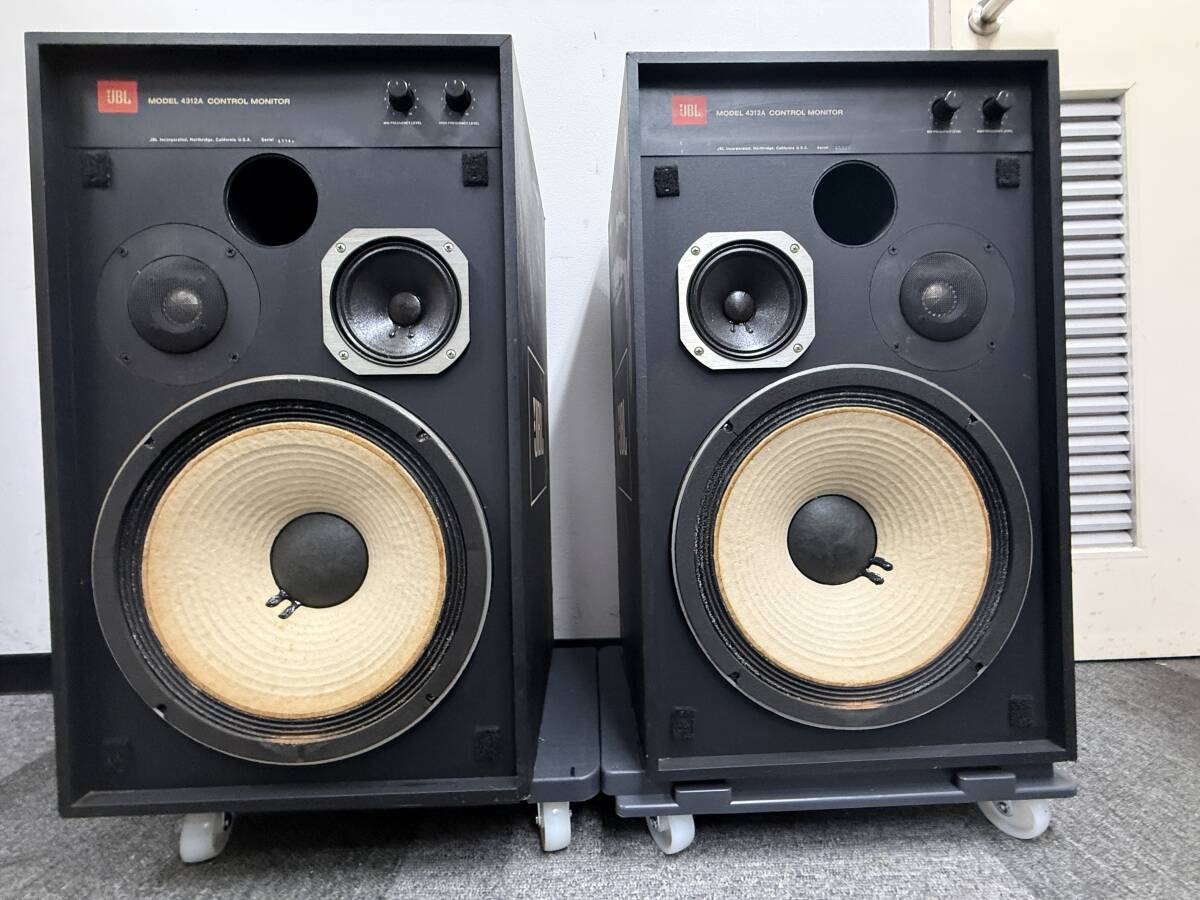 jbl 4312