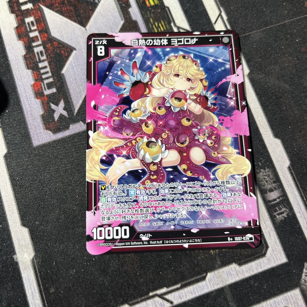 Search Results for Search Results for