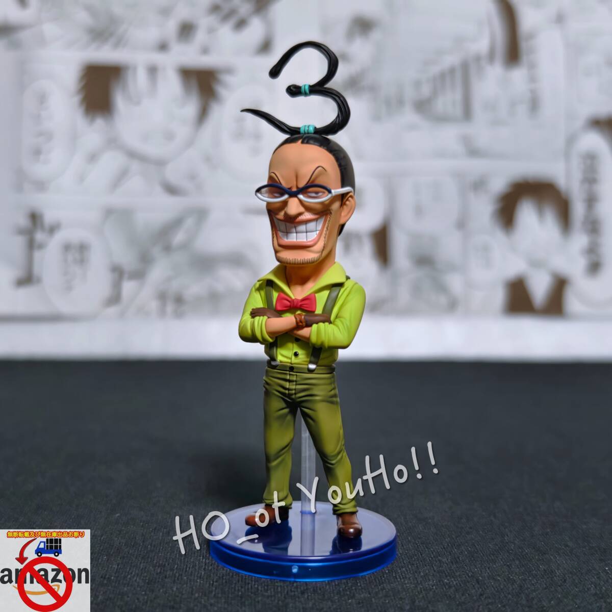 ワンピース POP バーンディ・ワールド フィギュア ガレージキット POP バーンディ・ワールド ワンピース フィギュア ガレージキット 完成