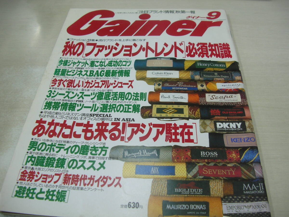 松田千奈　直筆サイン入り色紙 松田千奈 直筆サイン入り色紙 松田千奈 直筆サイン入り色紙 2025年最新