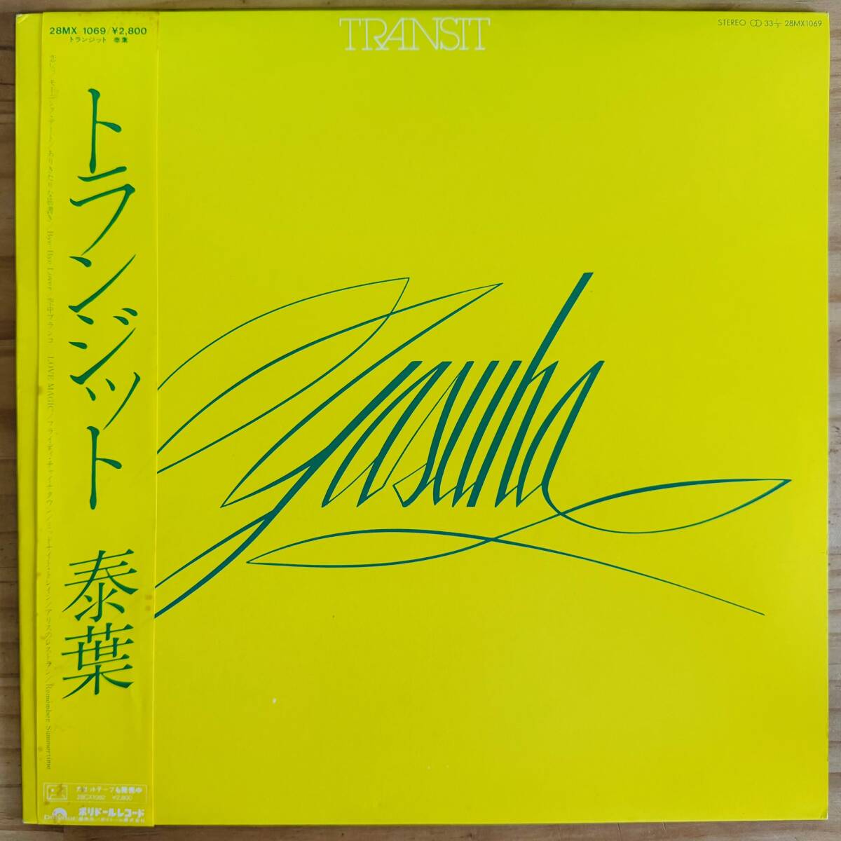 Resultados de búsqueda de 