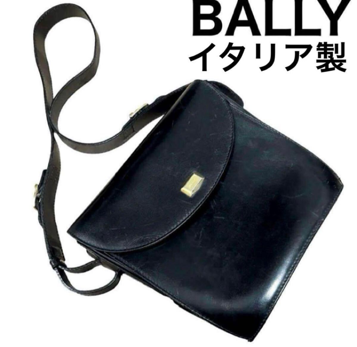 極美品】 BALLY オールド バリー ショルダーバッグ レザー 