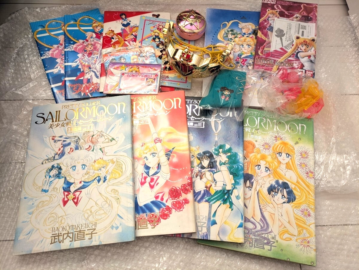 希少本CD-ROM未開封 慟哭そして公式デジタル原画集 上下巻セット 2026