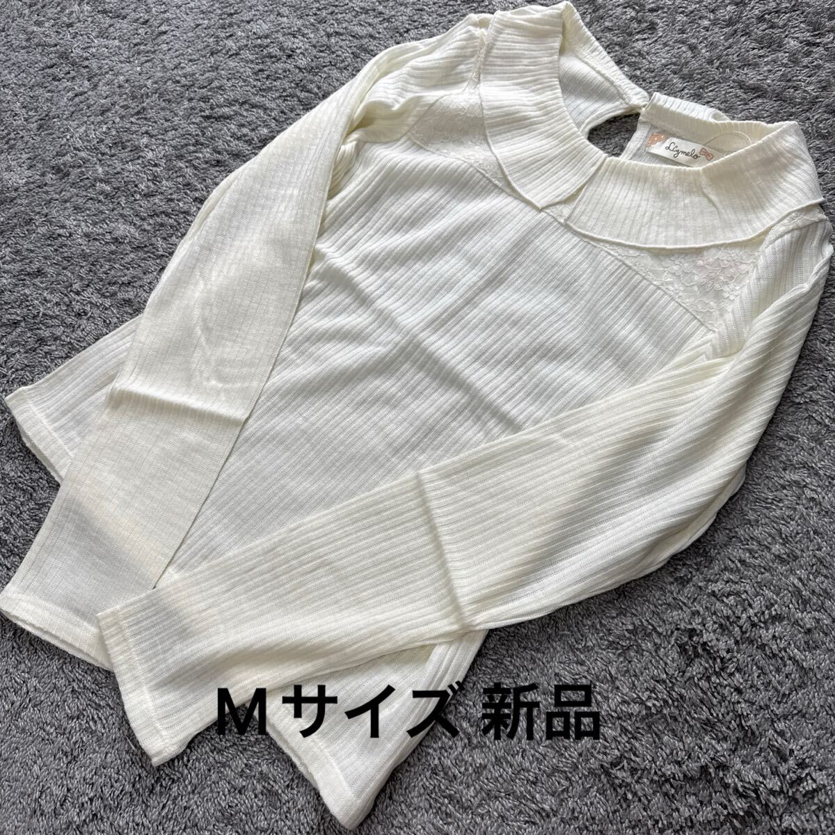 BUYEE公式アカウント68ページ Buyee - Japanese Proxy Service | Buy from Japan!