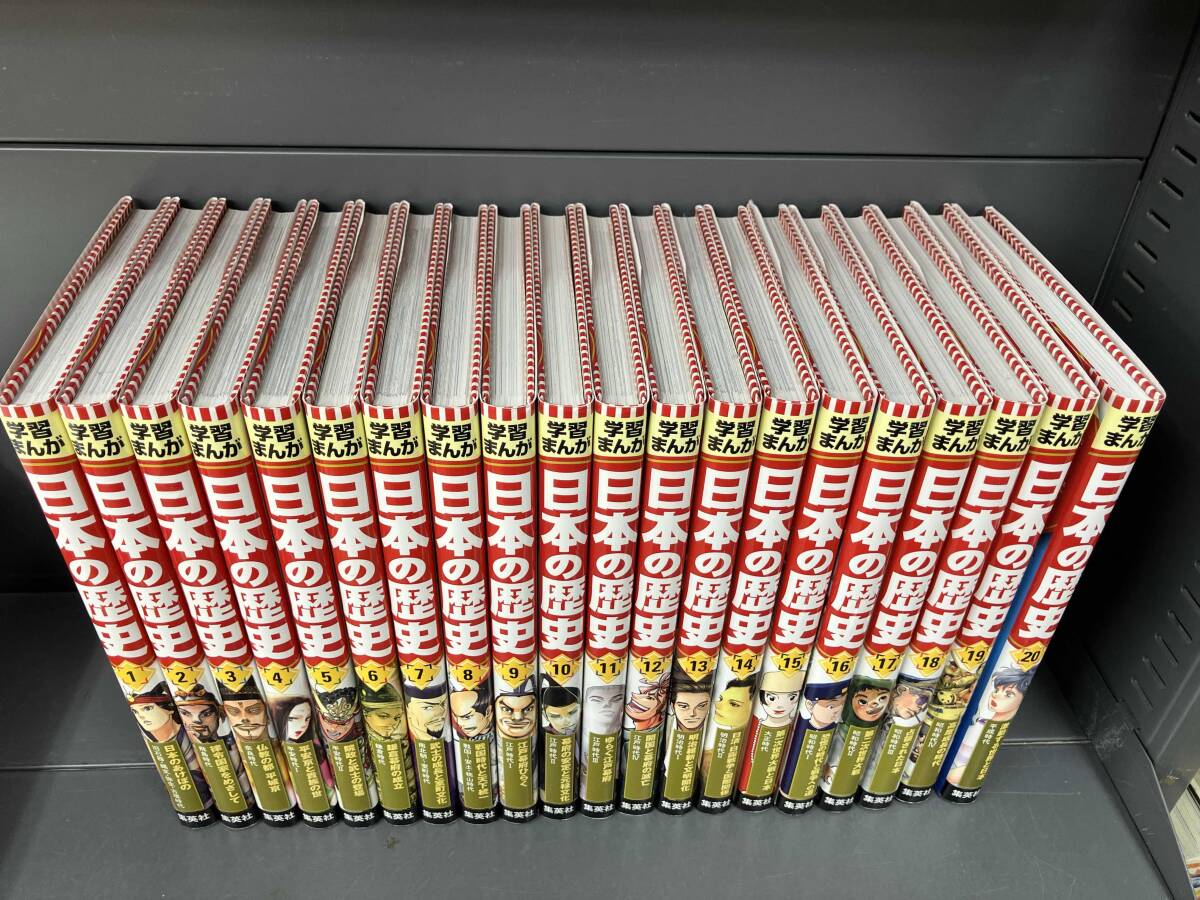こどものとも　こどものとも年少　こどものとも年中　120冊セット 絵本】《120点セット》こどものとも年中向き/月刊かがくのとも/こども