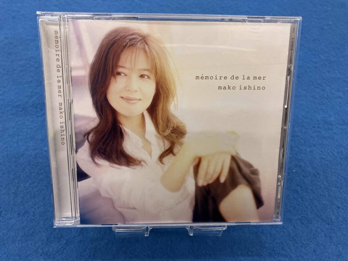 芽瑠璃堂 完全生産限定盤！SHM-CD仕様・石野真子・2CD・「ゴールデン
