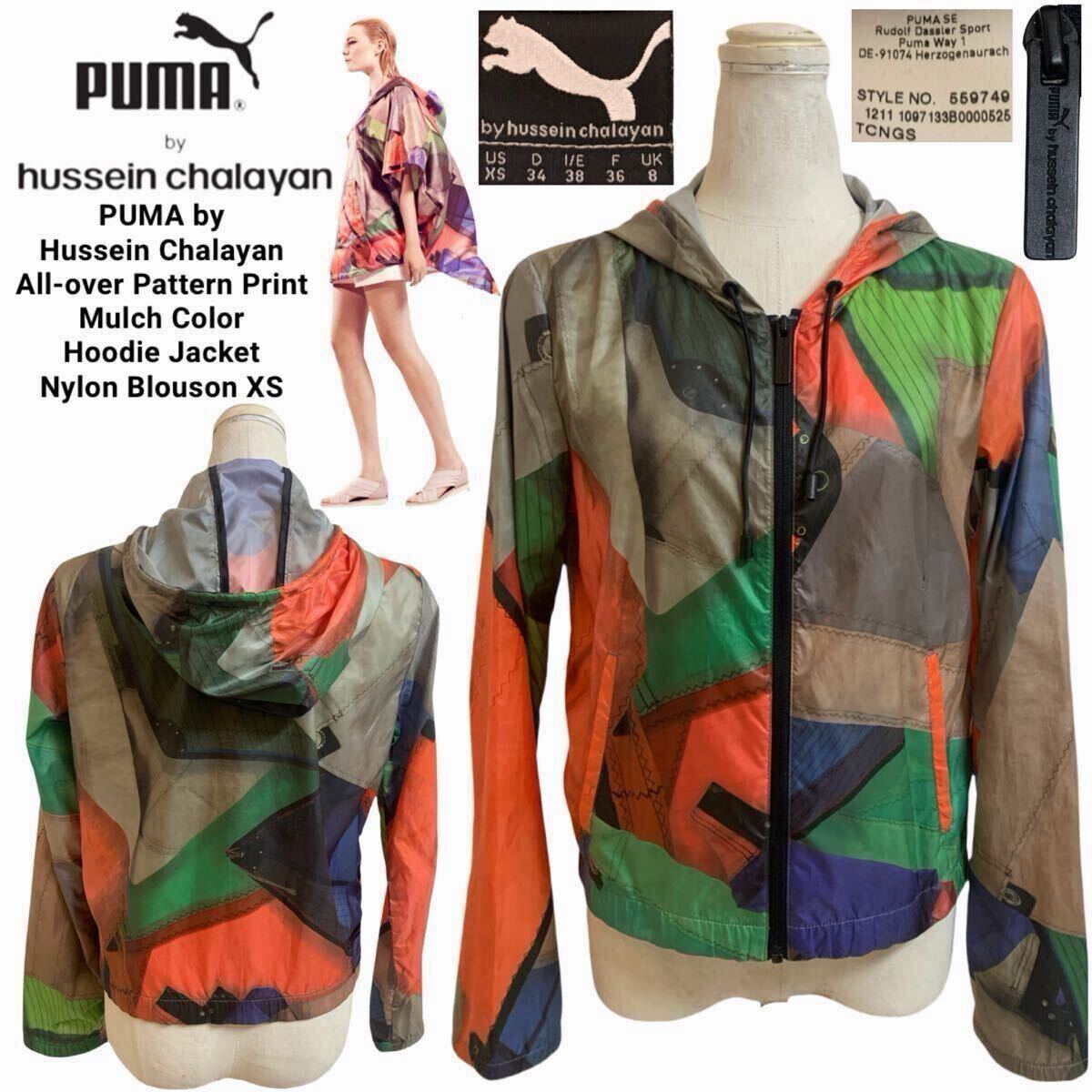 p*様 hussein chalayan フセインチャラヤン 2003aw p*様 hussein chalayan フセインチャラヤン 2003aw - メルカリ