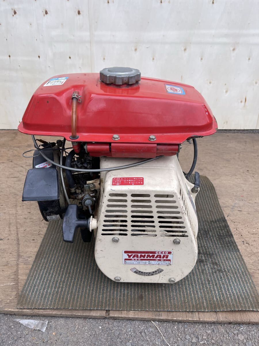 Yahoo!オークション 【滋賀発】 耕運機 管理機 ヤンマー YK700 