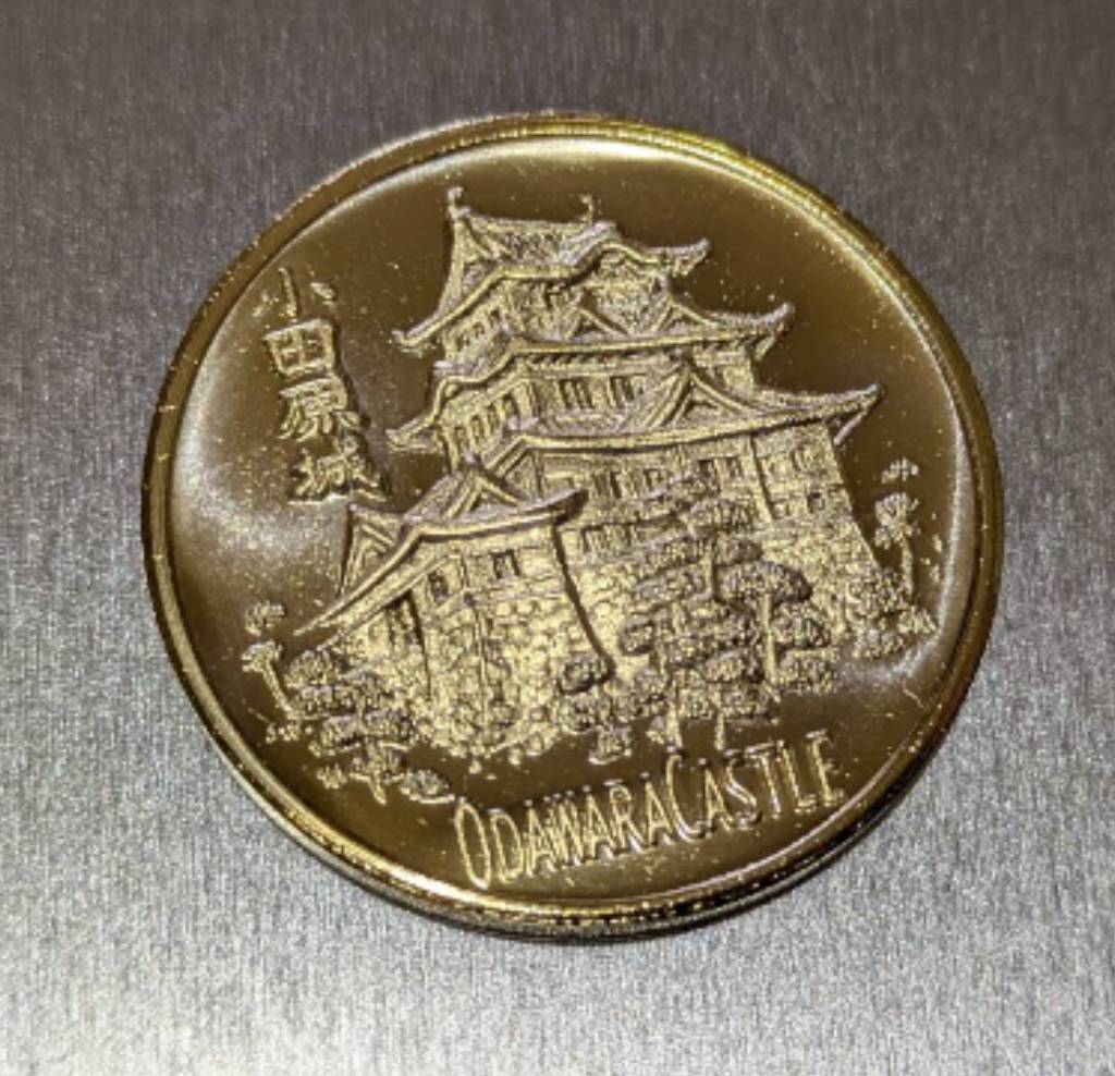 深海☆クラゲ☆記念メダル☆茶平 【公式通販】