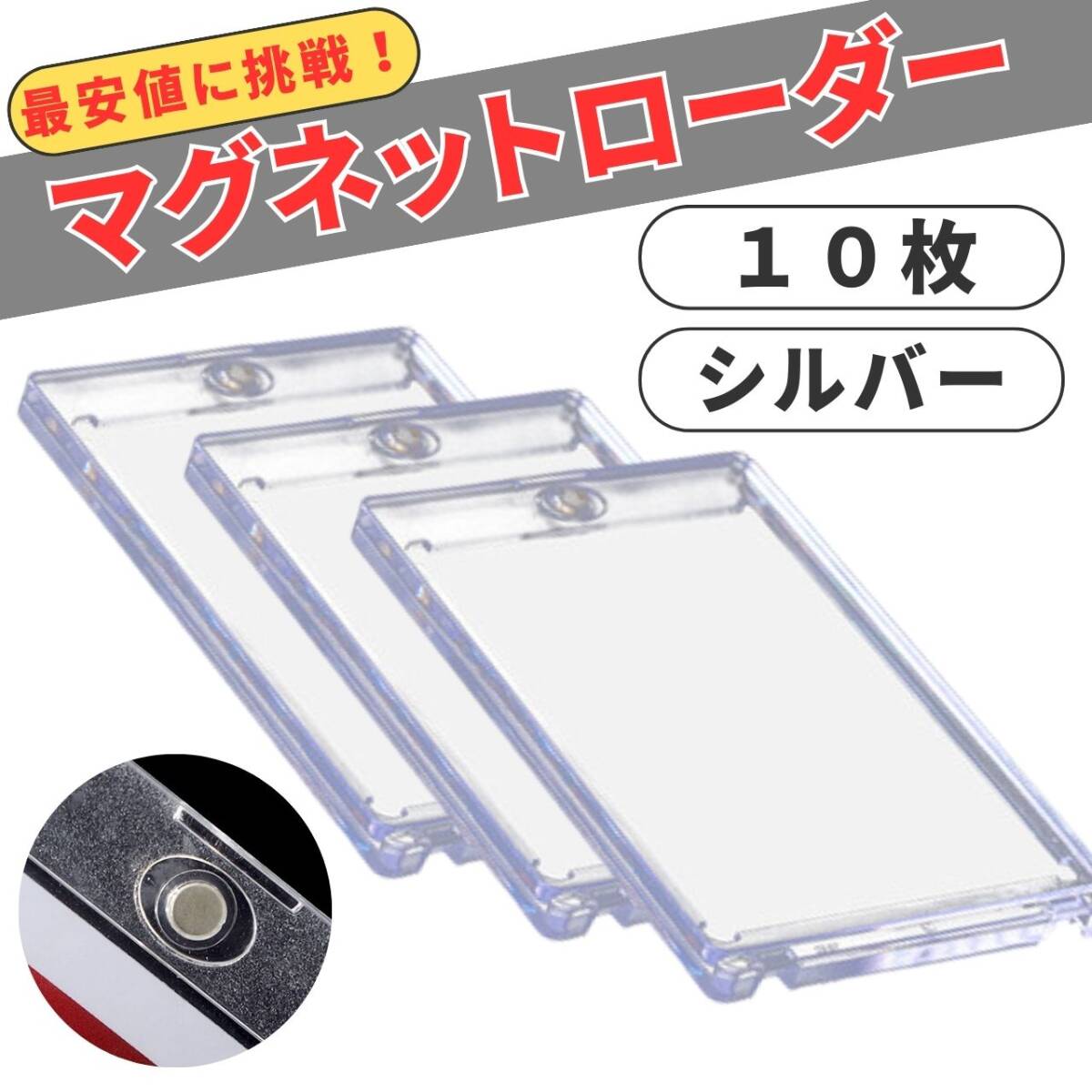 沸騰する小湖 MTG 日本語 旧枠 4枚セット | Shop at JDirectItems