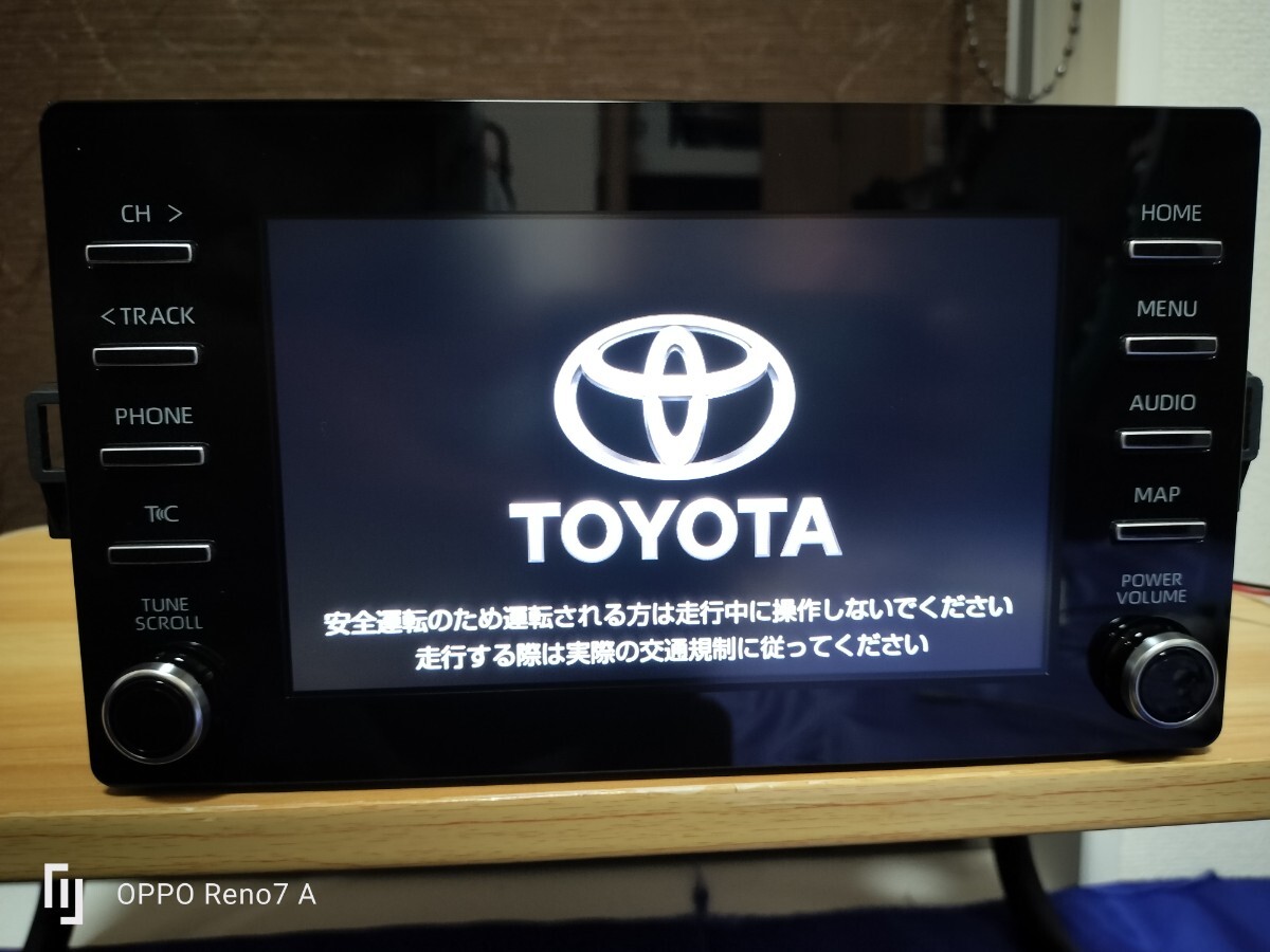 トヨタ(純正) 8インチディスプレイオーディオ のパーツレビュー トヨタ