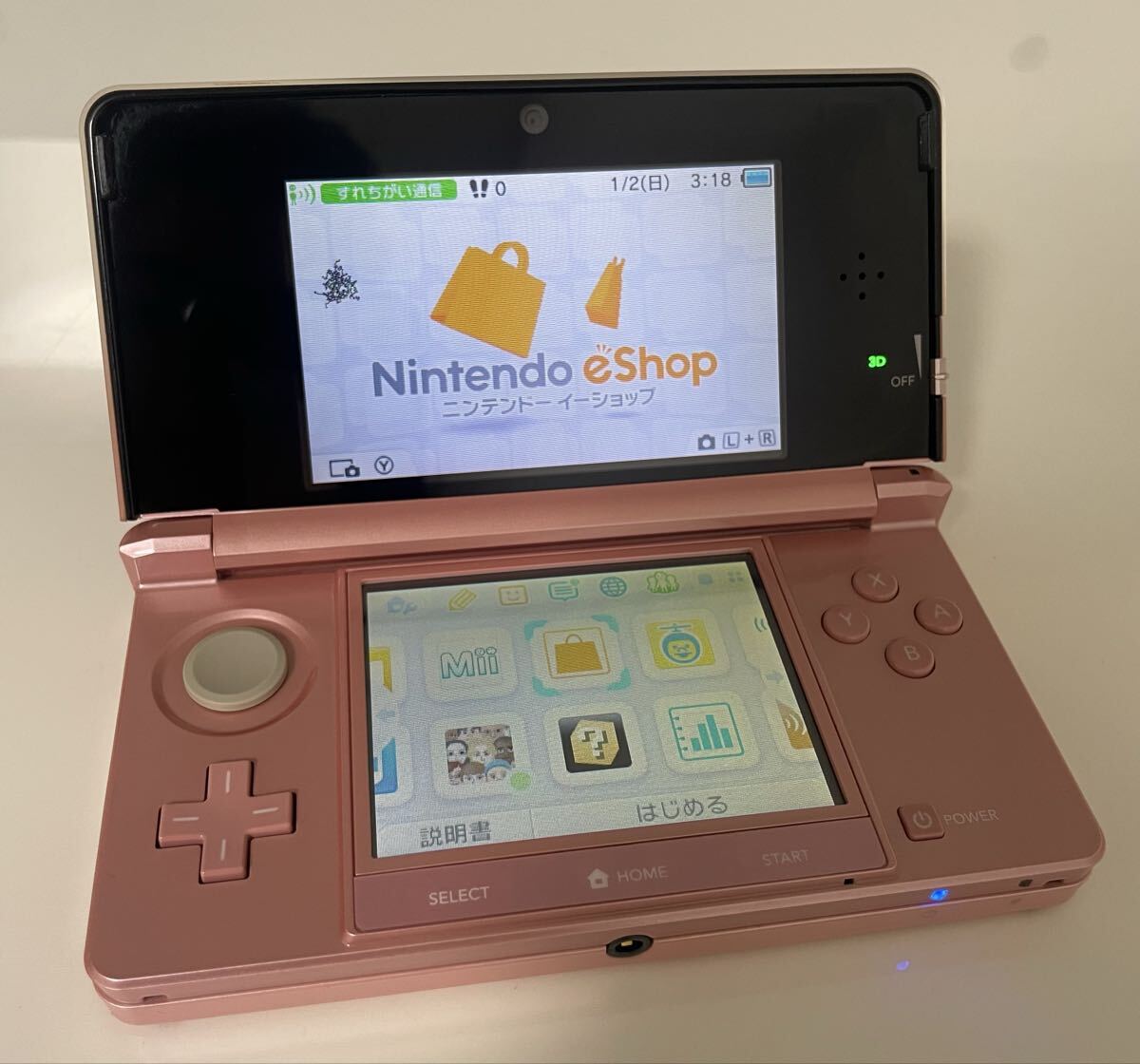 ニンテンドー3DS/2DS BUYEE Search Results for 