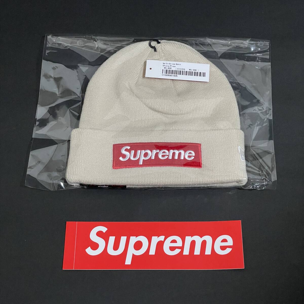 Supreme Handstyle New Era 
