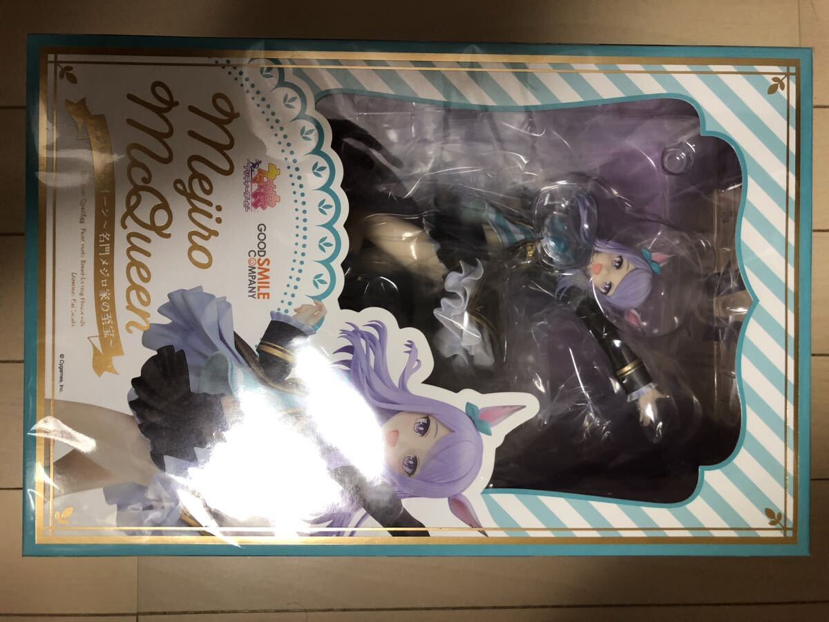 呪術廻戦 フィギュア 22点まとめ売り 【アウトレット品 一部新品含む