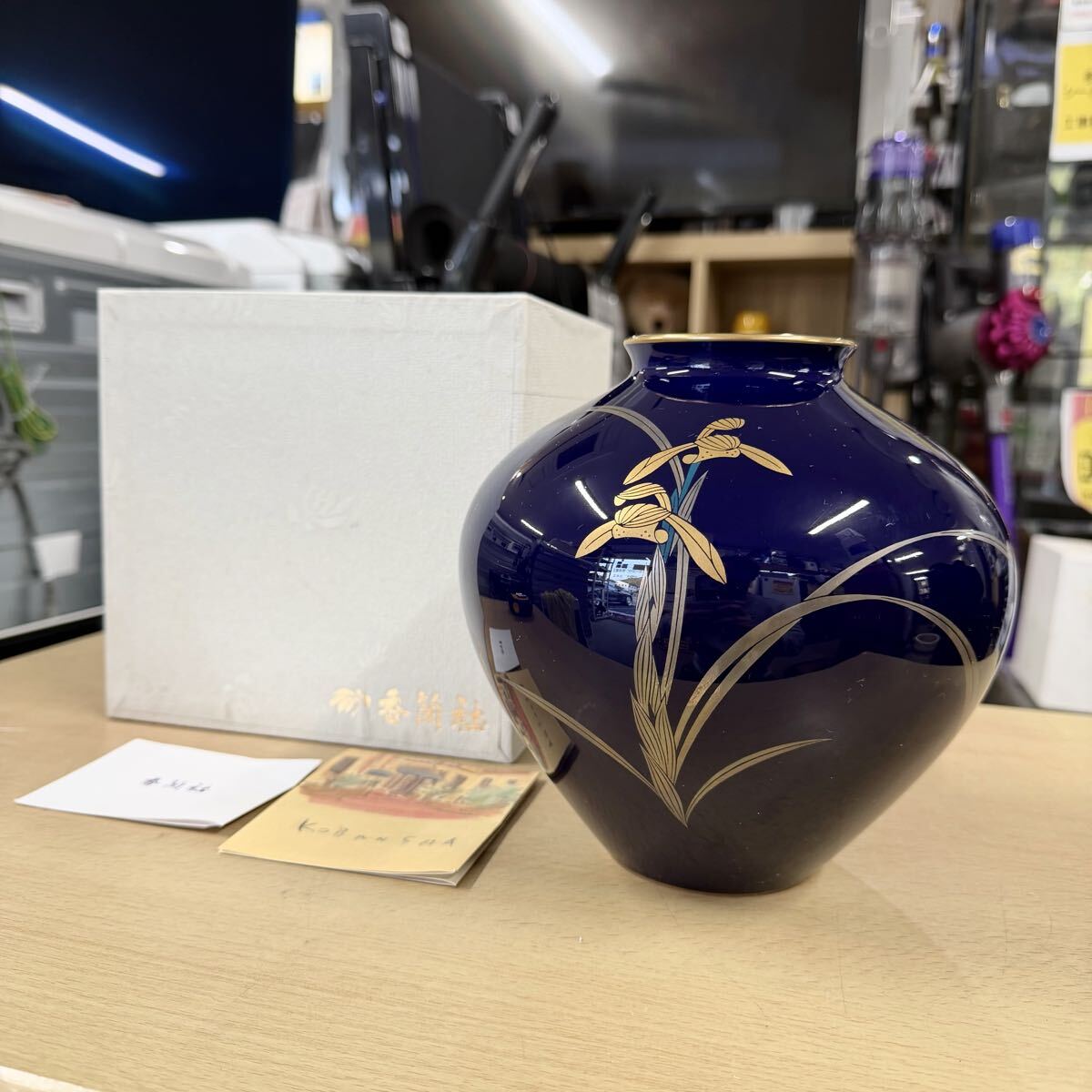 藤井朱明 壺 飾り壺 花器 日展人気作家 有田焼 大き早春花瓶 | Shop at