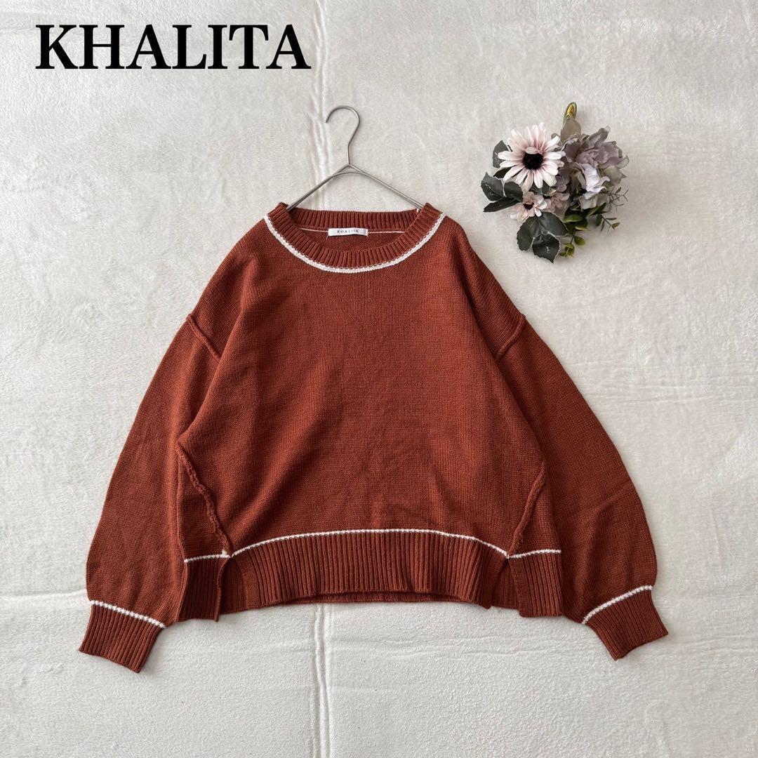 今期 Plage HAND KNIT ジャンボタム プルオーバー 2025aw | Shop at