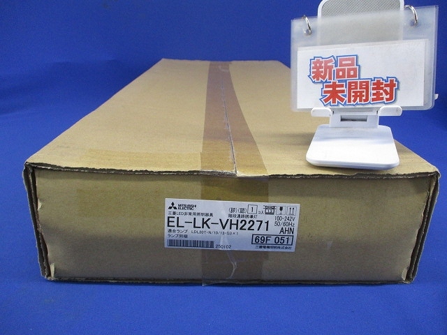 三菱 EL-LF-VH4111A/2 LED非常用照明器具 階段通路誘導灯兼用 AHN