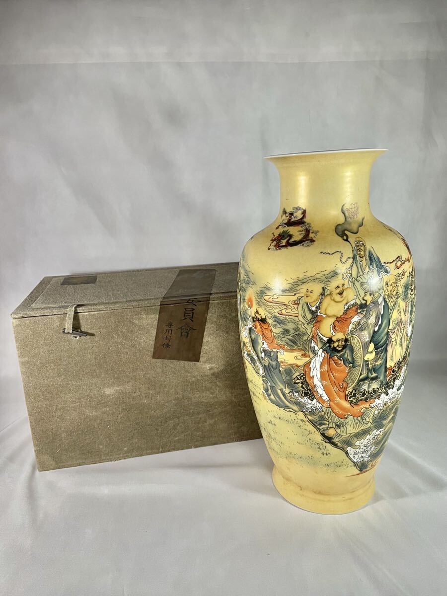 越前焼　国成窯 前田陶苑 前田義郎作　花瓶　花入　壺　未使用　古美術 越前焼 国成窯 前田陶苑 前田義郎作 花瓶 花入 壺 未使用 古美術
