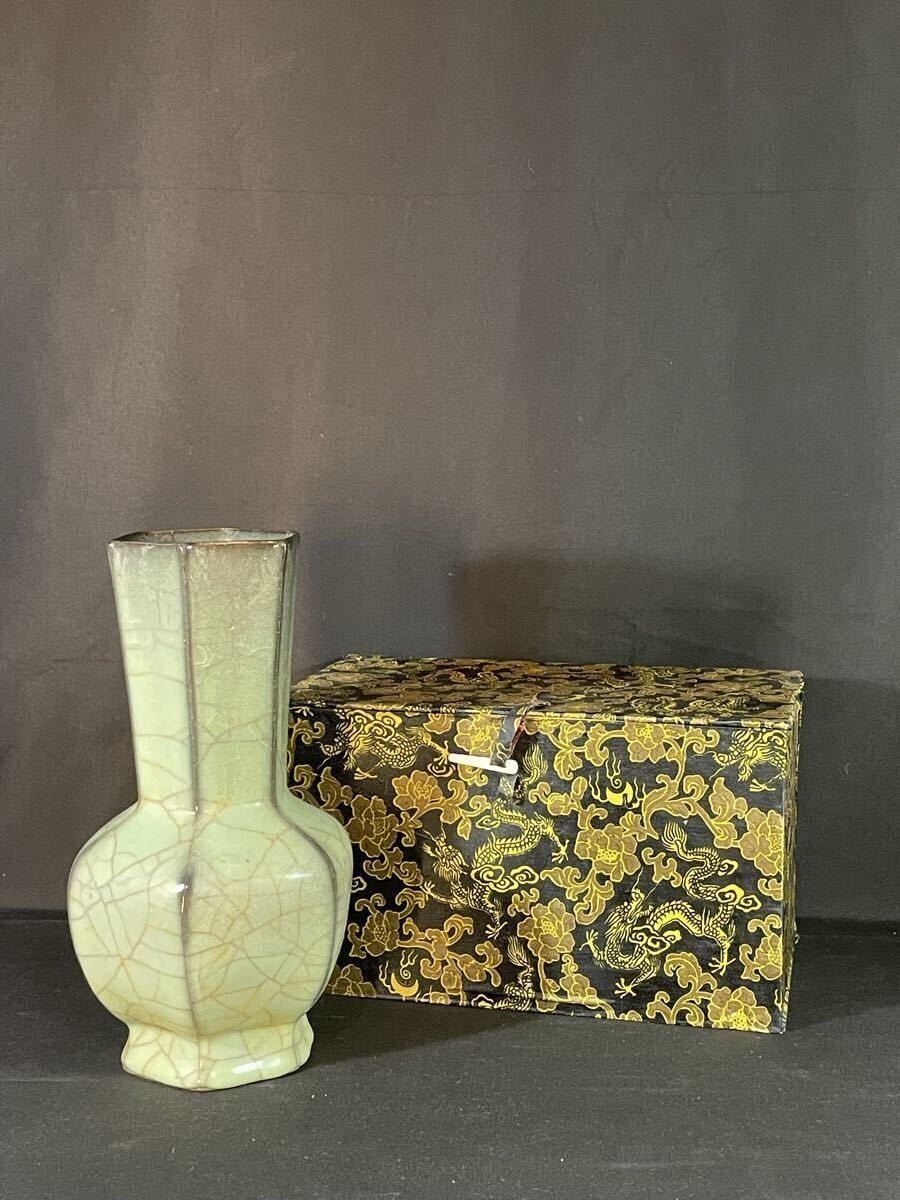 越前焼 国成窯 前田陶苑 前田義郎作 花瓶 花入 壺 未使用 古美術