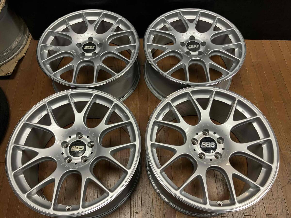 BBS CH-R