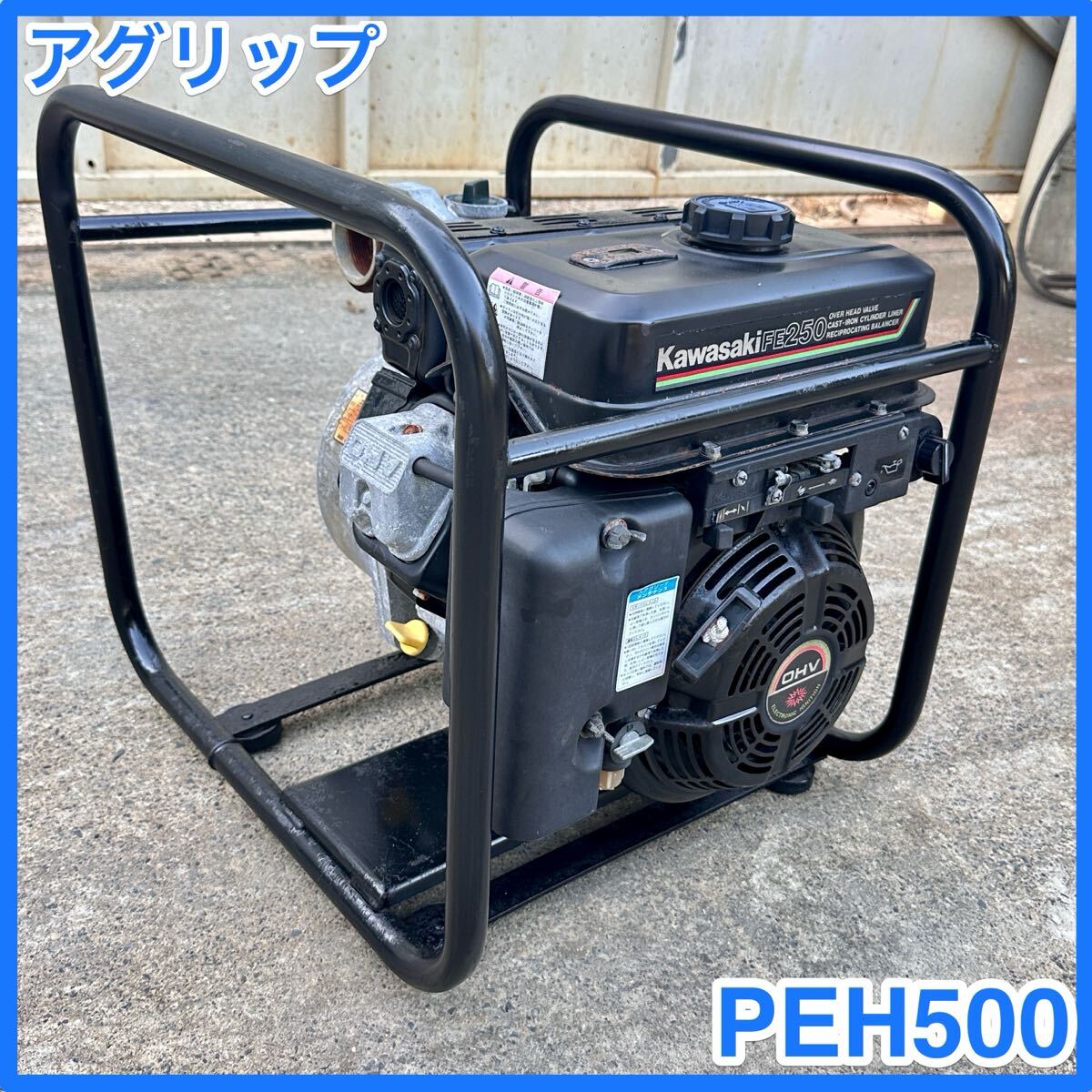 カワサキ kawasaki)