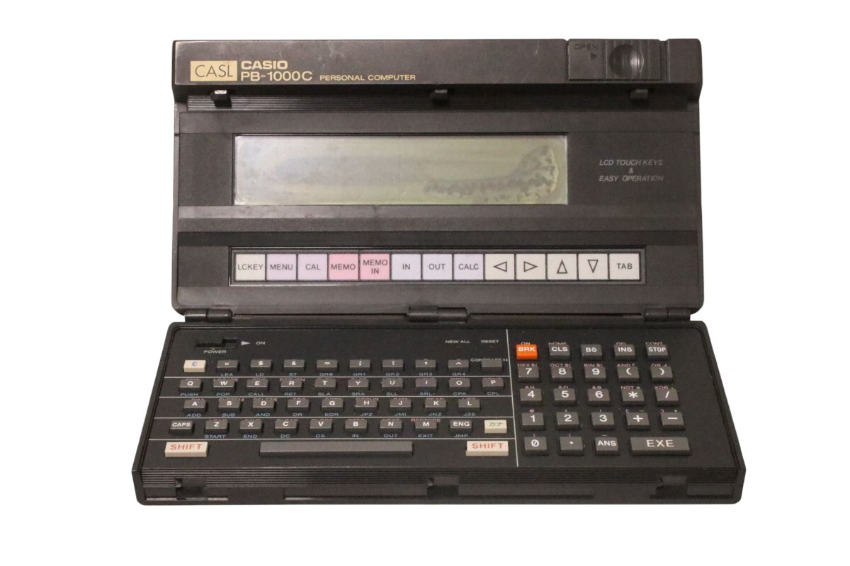 NEC PC-2001 [動作品] ポケコン ポケットコンピュータ | PGT.UPRRP.EDU