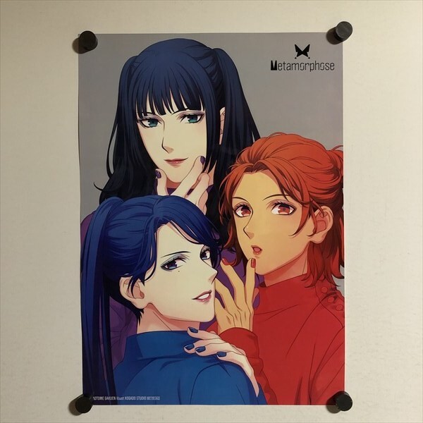 Preview of X5026 ◆ 一十木音也 聖川真斗 一ノ瀬トキヤ うたの☆プリンスさまっ Metamorphose Idol Ver A3サイズ ポスター