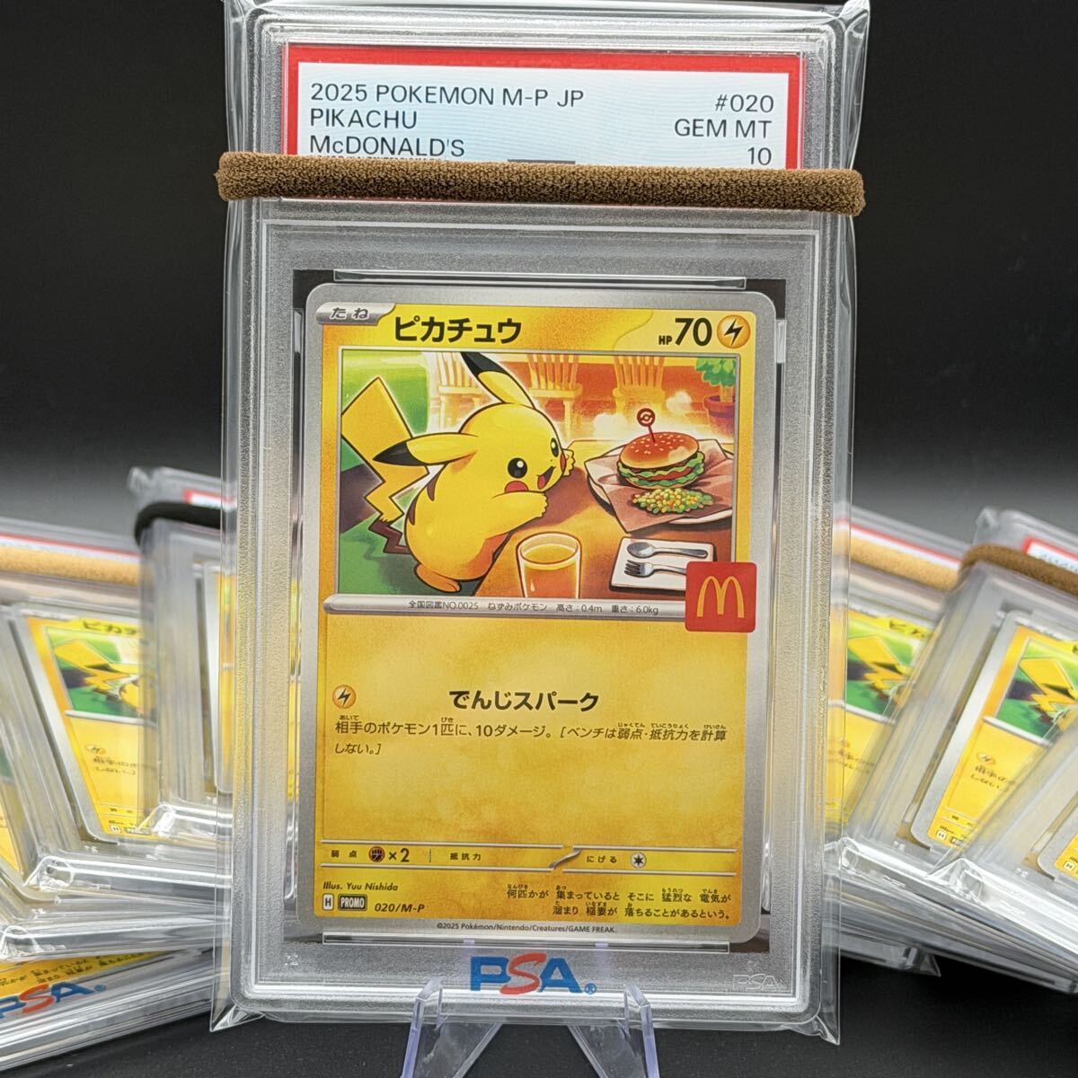 2018 レッドのピカチュウ BGS9.5 ゴールドラベル 2018 レッドのピカチュウ BGS9.5 ゴールドラベル