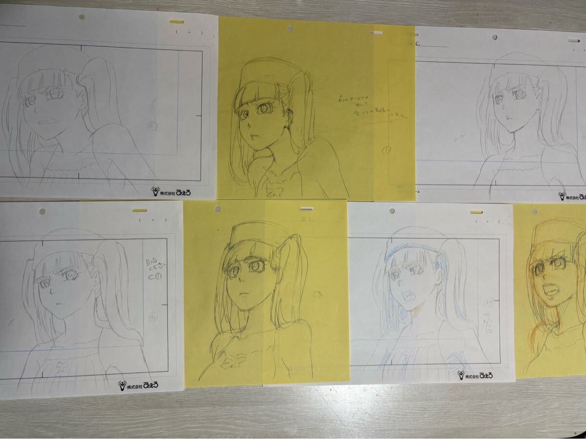 BLEACH セル画