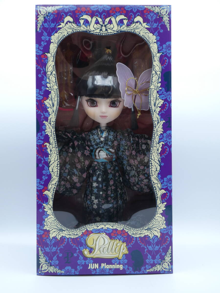 プーリップ 2体 TS07-1square__51030.1761549438.jpg