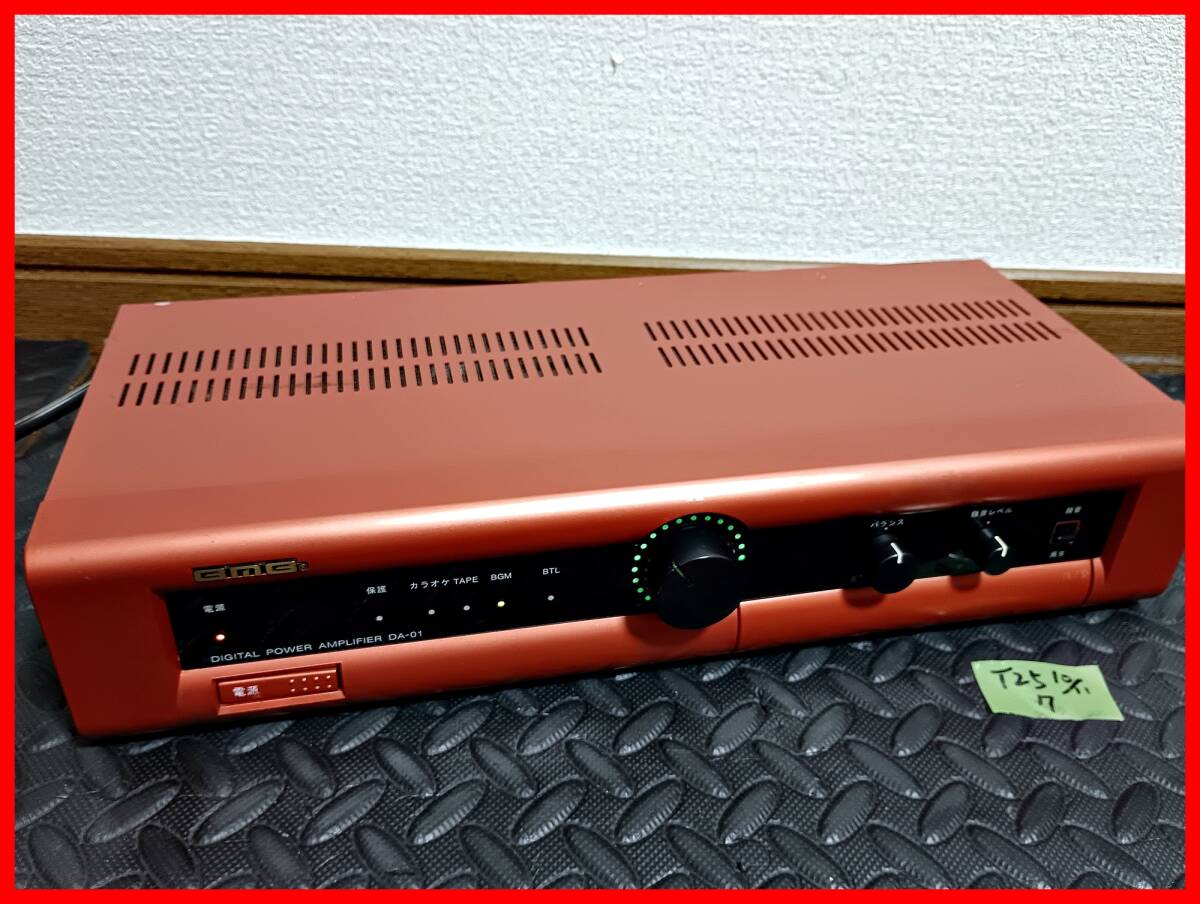 Yahoo!オークション -「bmb S2591 BMB DA-X2s⁄デジタルエコーAV ② ￥1 