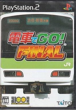 電車でGO! FINAL