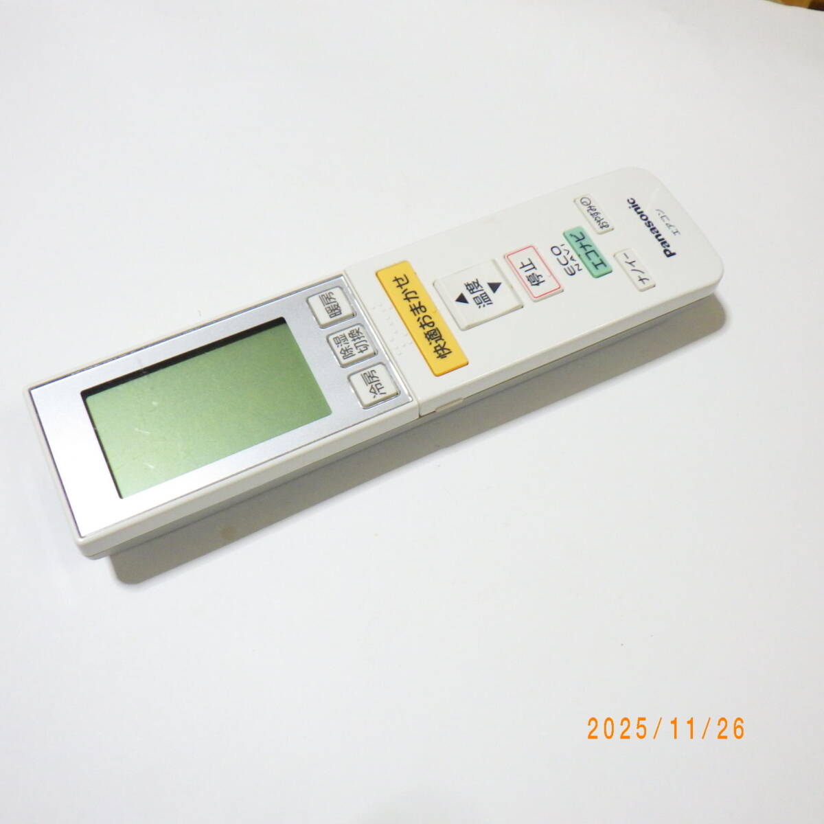 冷暖房・空調 A3016 NATIONNAL エアコンリモコン FY-EB40SR 2セット