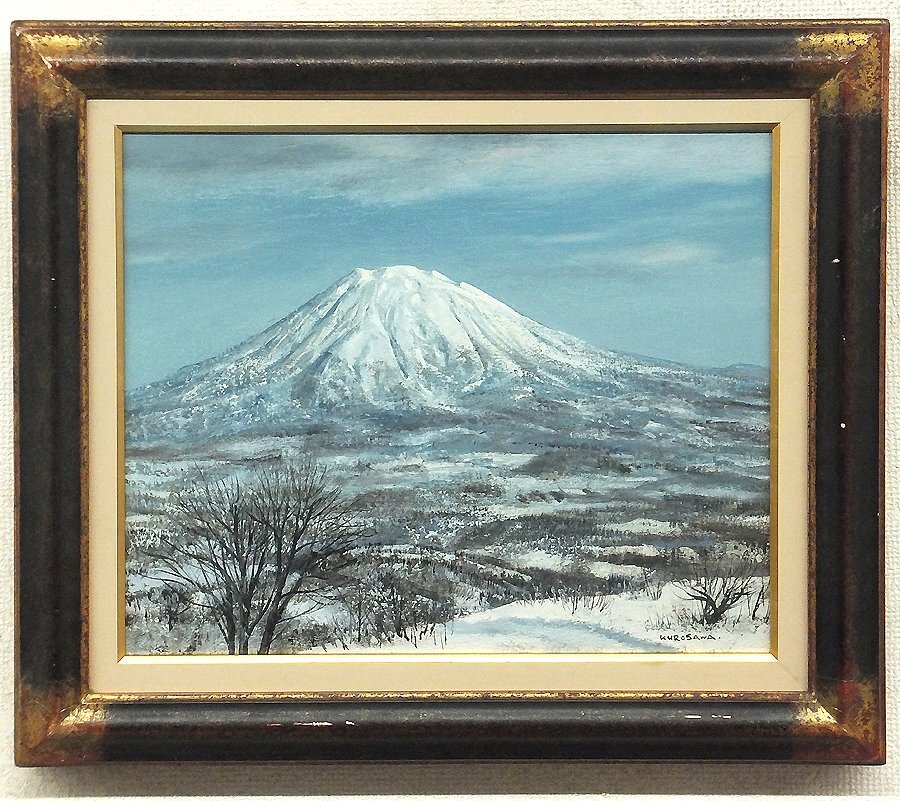 絵画 日本画 真作田中芳園 赤富士 真筆証明書付 - メルカリ ∞ 新品