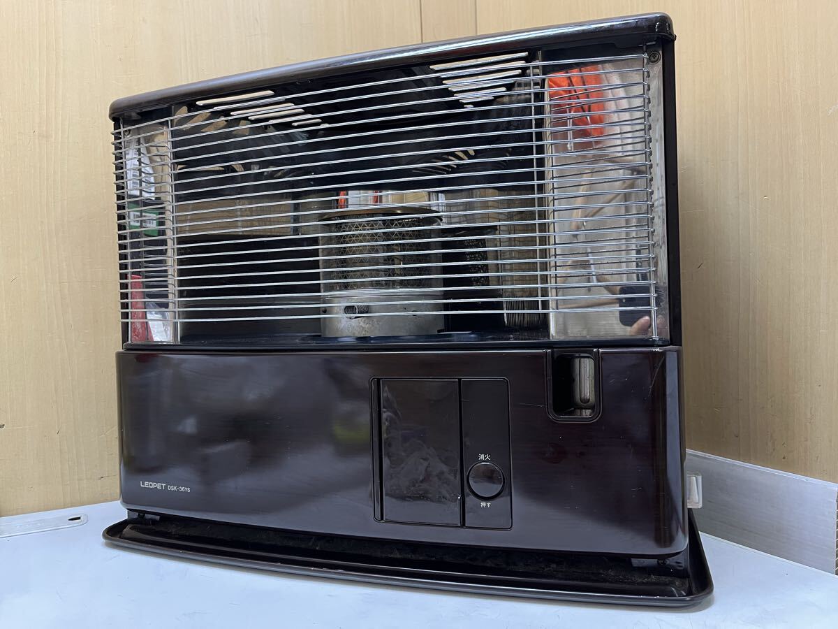 トヨクニ 石油ストーブ