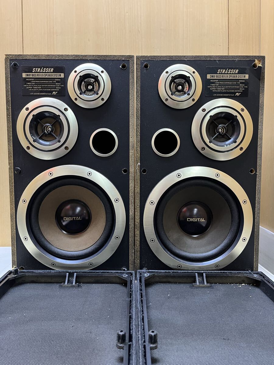 スピーカー aiwa