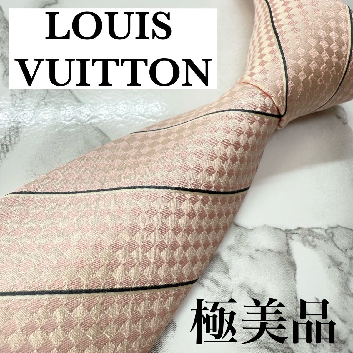 名作 ☆極美品☆ LOUIS VUITTON ルイヴィトン ネクタイ マイクロダミエ