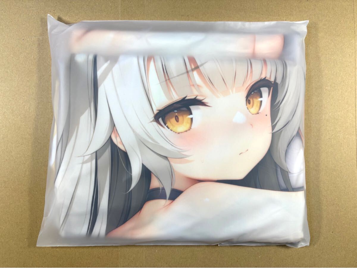 無限軌道A トモセシュンサク アズールレーン チェシャー 抱き枕カバー 